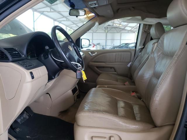 2006 Honda Odyssey EXL