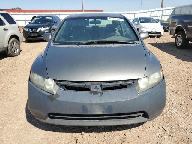 2007 Honda Civic EX