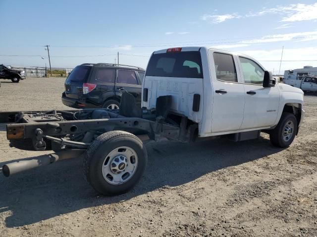 2015 Chevrolet Silverado C2500 Heavy Duty