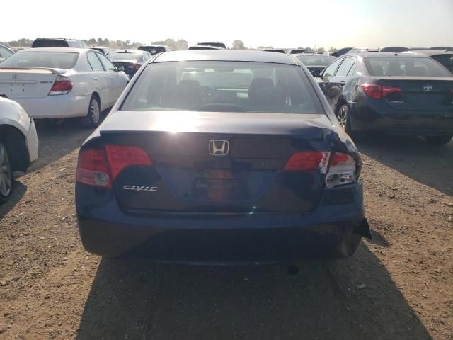 2008 Honda Civic LX