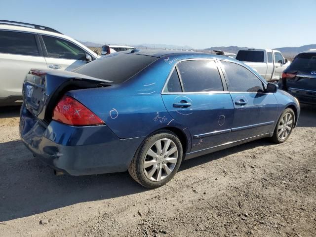 2006 Honda Accord EX