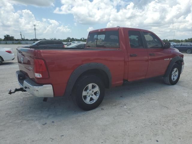 2009 Dodge RAM 1500