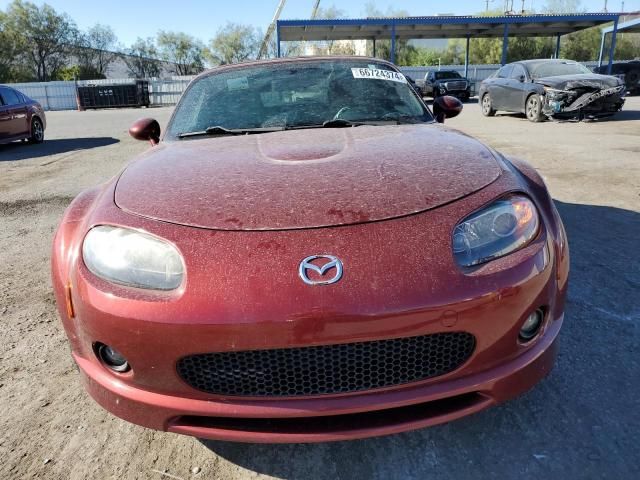 2008 Mazda MX-5 Miata