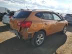 2008 Nissan Rogue S