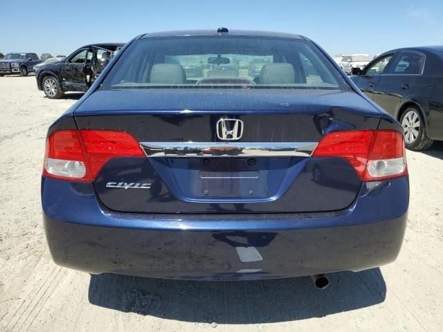 2010 Honda Civic EXL