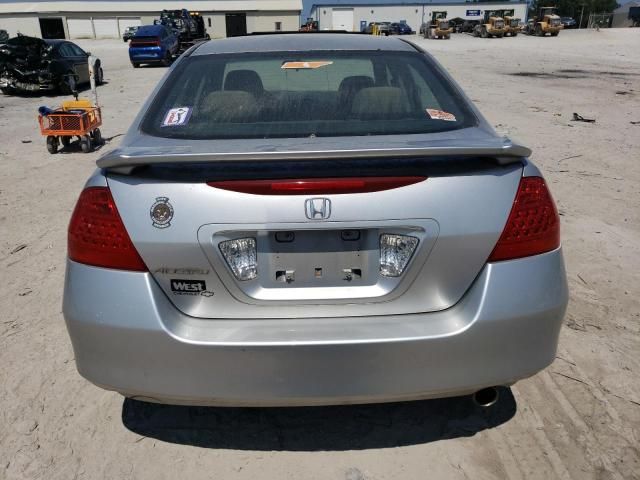 2007 Honda Accord EX