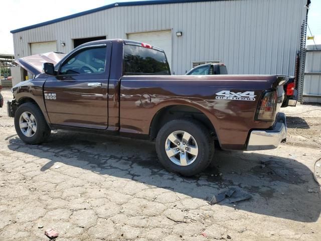 2014 Dodge RAM 1500 ST