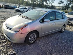 Salvage cars for sale at Byron, GA auction: 2009 Toyota Prius