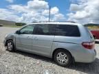 2005 Honda Odyssey EXL