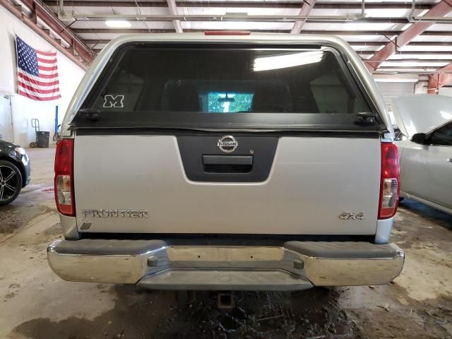 2015 Nissan Frontier S