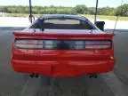 1990 Nissan 300ZX