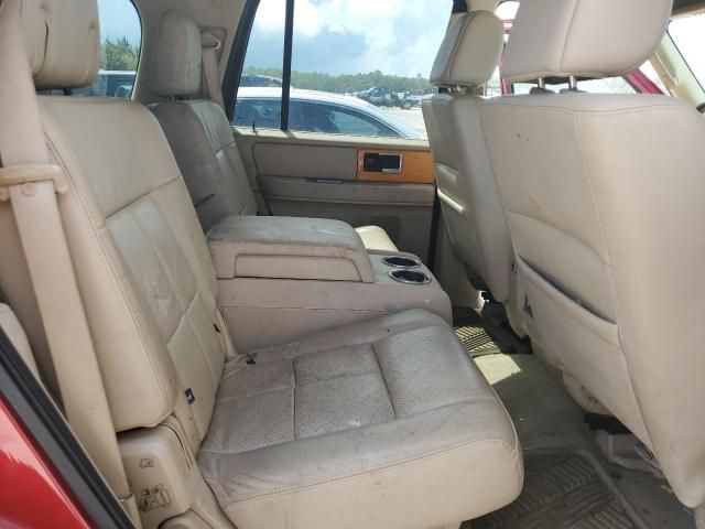 2008 Lincoln Navigator