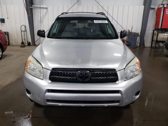 2007 Toyota Rav4