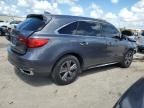 2018 Acura MDX