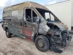 2018 Dodge RAM Promaster 1500 1500 High