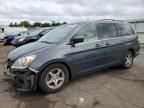 2005 Honda Odyssey Touring