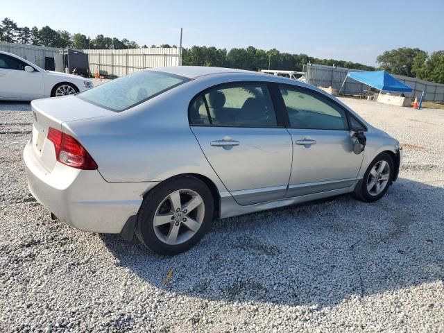 2006 Honda Civic EX