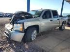 2008 Chevrolet Silverado K1500