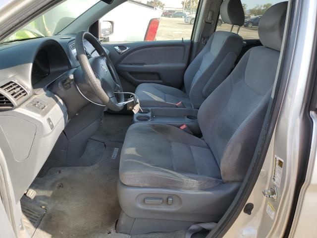 2007 Honda Odyssey EX