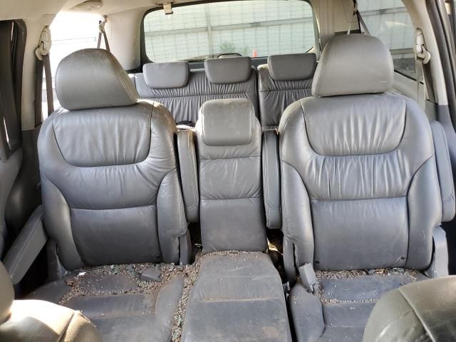 2007 Honda Odyssey EXL