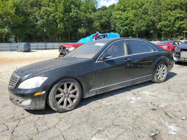 2007 Mercedes-Benz S 550