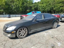 Mercedes-Benz s-Class salvage cars for sale: 2007 Mercedes-Benz S 550