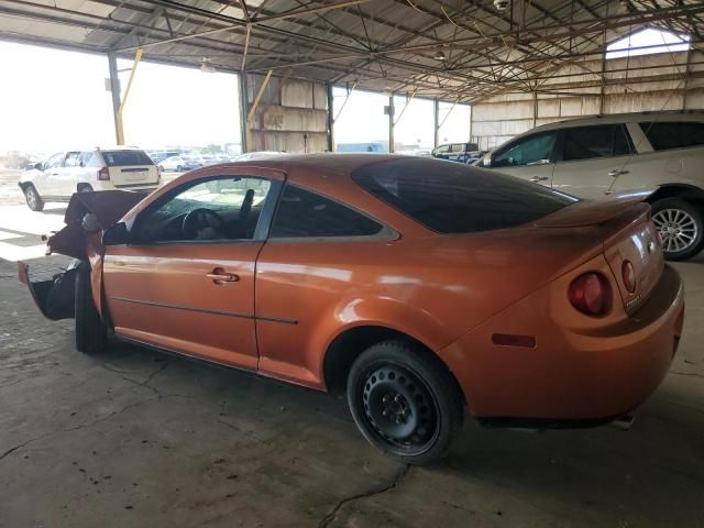 2007 Chevrolet Cobalt LT