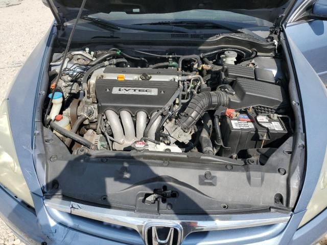 2007 Honda Accord LX