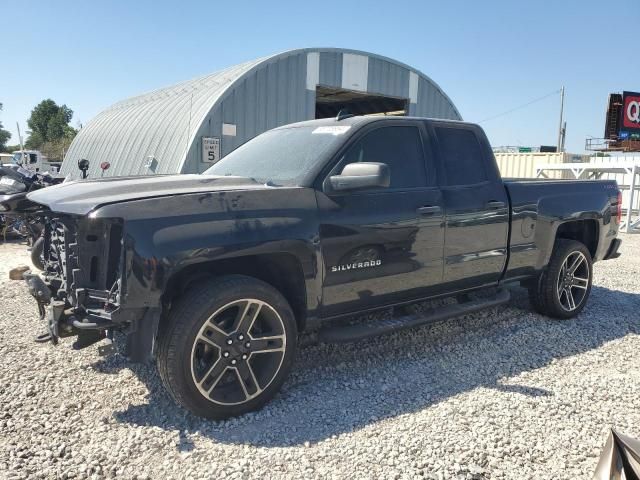 2018 Chevrolet Silverado K1500 Custom