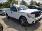 2014 Ford F150 Super Cab