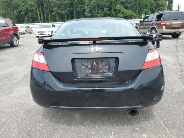 2007 Honda Civic SI