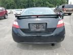 2007 Honda Civic SI