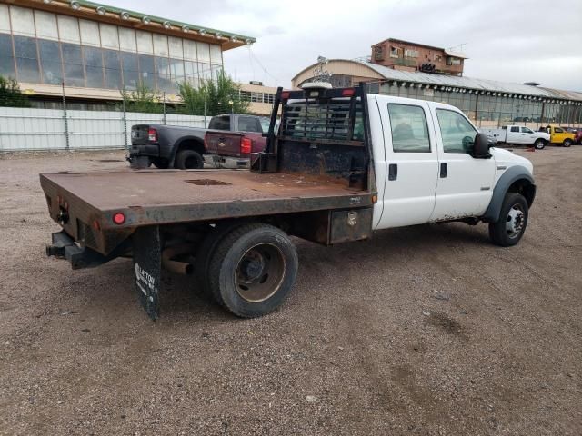 2006 Ford F450 Super Duty