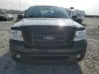 2008 Ford F150 Supercrew