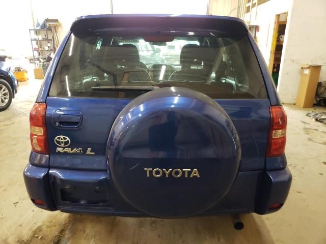 2005 Toyota Rav4