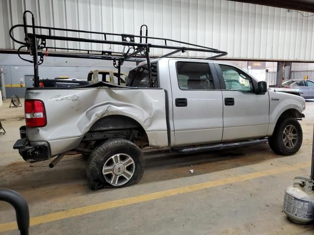 2008 Ford F150 Supercrew