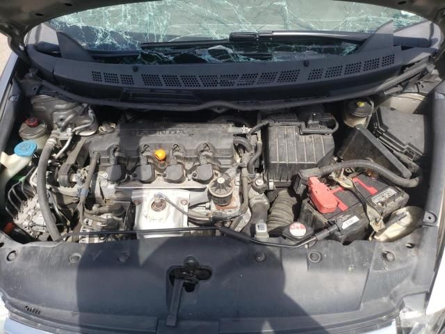 2006 Honda Civic LX