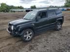 2017 Jeep Patriot Latitude