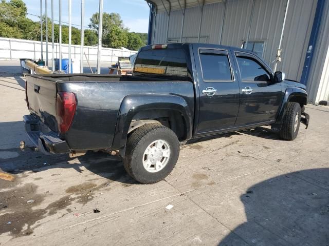 2004 Chevrolet Colorado