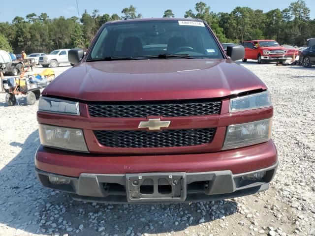 2009 Chevrolet Colorado