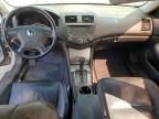 2005 Honda Accord EX