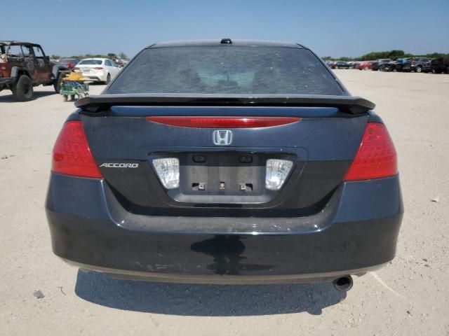 2007 Honda Accord EX