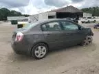 2007 Nissan Sentra 2.0