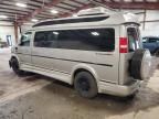 2023 Chevrolet Express G2500