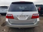 2005 Honda Odyssey Touring