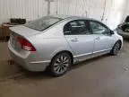 2010 Honda Civic EXL