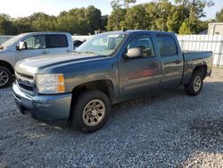 Run And Drives Cars for sale at auction: 2011 Chevrolet Silverado C1500  LS