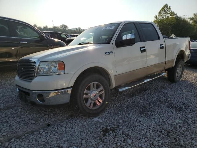 2008 Ford F150 Supercrew