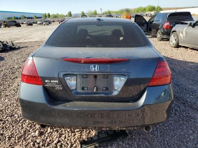 2007 Honda Accord EX