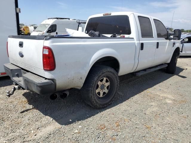 2008 Ford F250 Super Duty